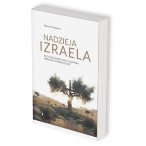 Nadzieja Izraela